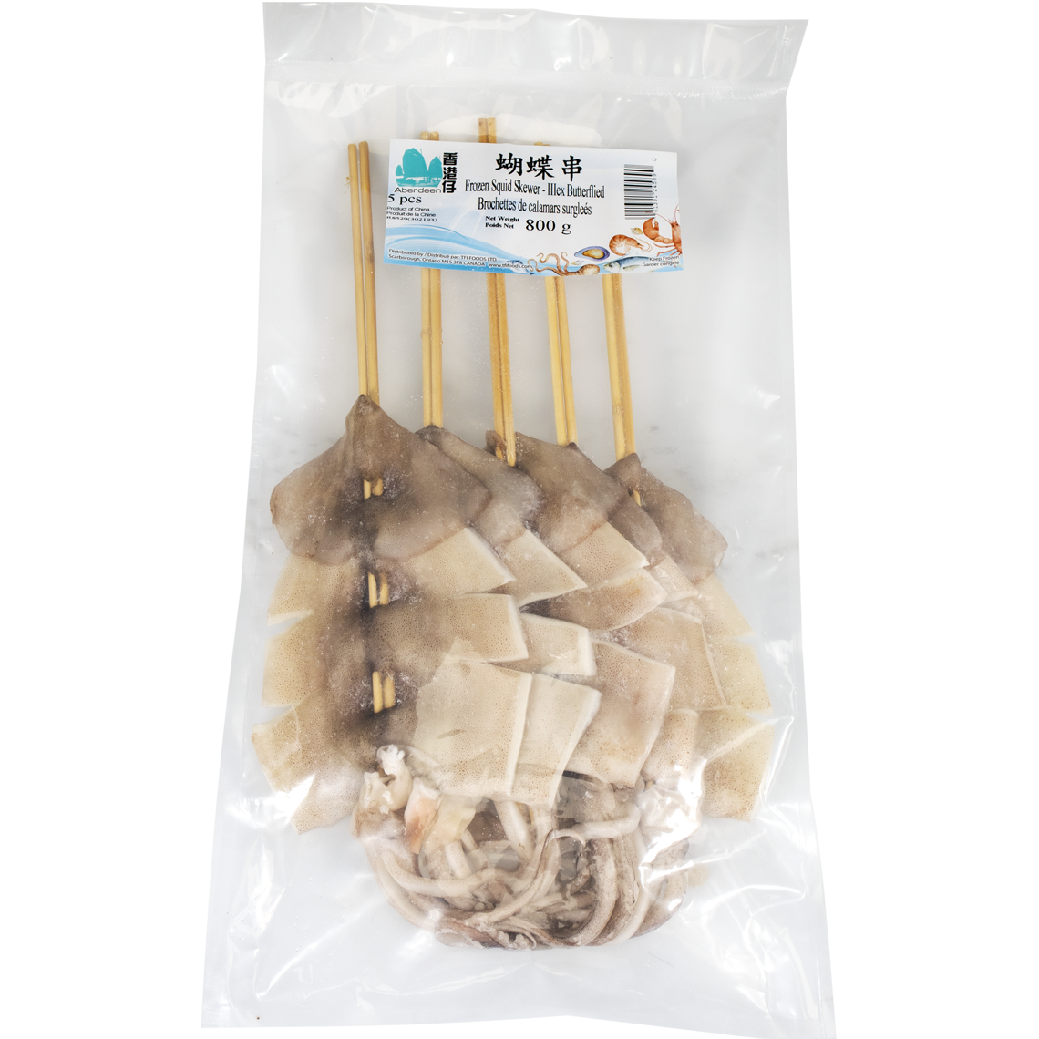 Squid_Skewers_Illex_Butterflied_cut