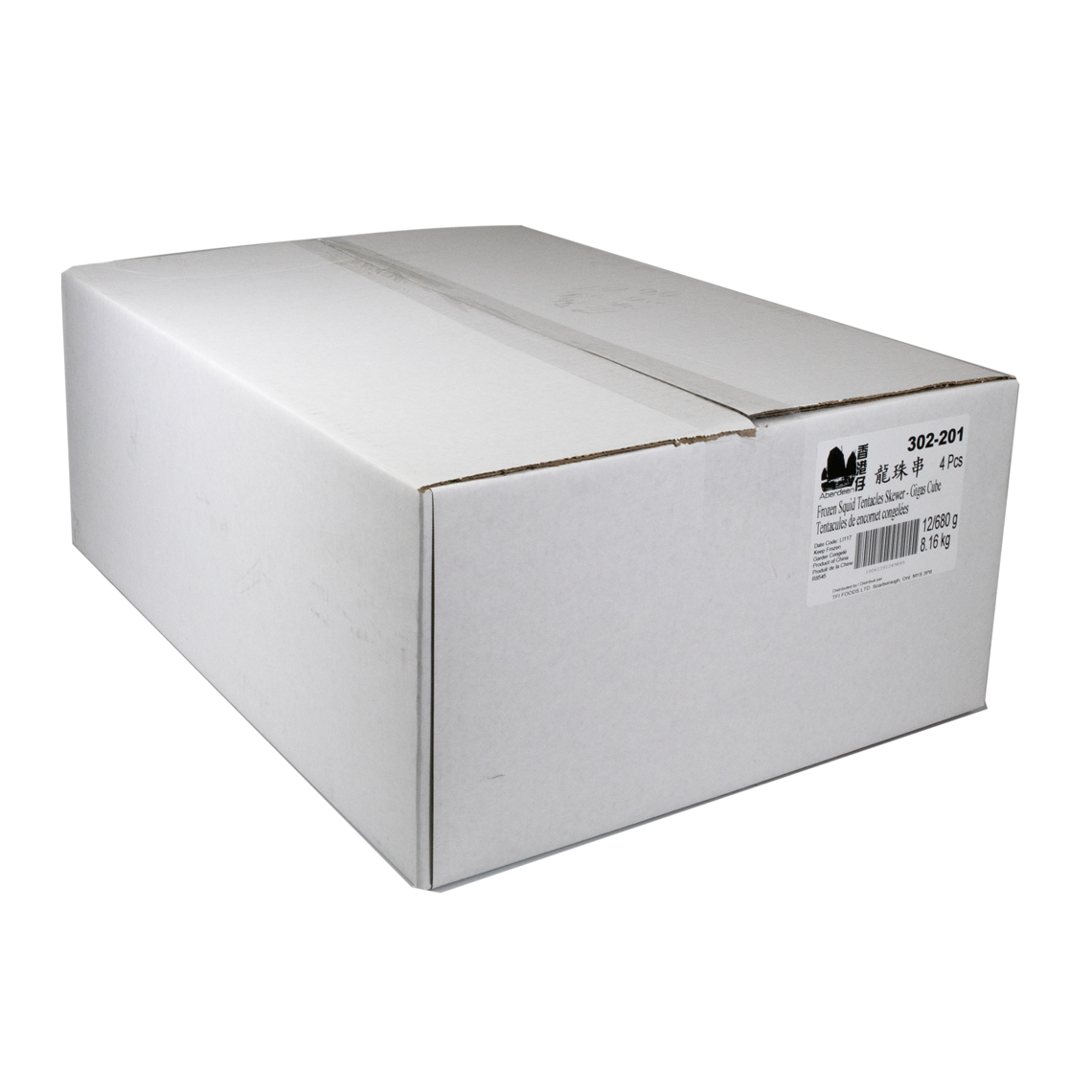 Squid_Tentacles-Skewers_Gigas_Cube_(17_pcs)_03