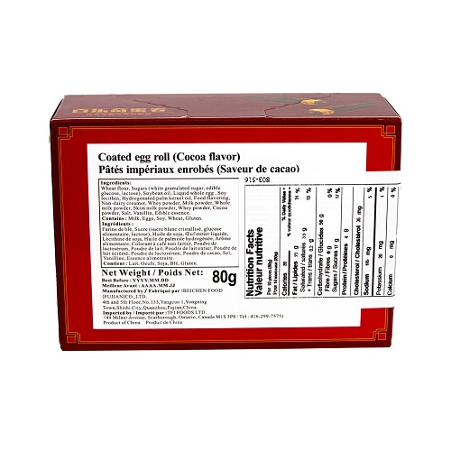 Coated_Egg_Roll_Cocoa_Flavor_03