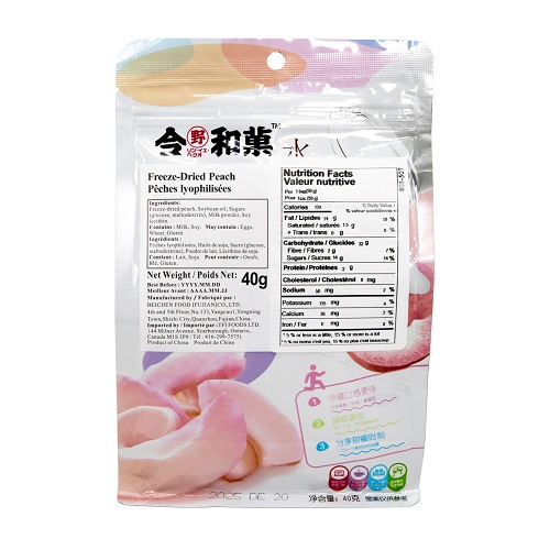 Freeze_Dried_Peach_03