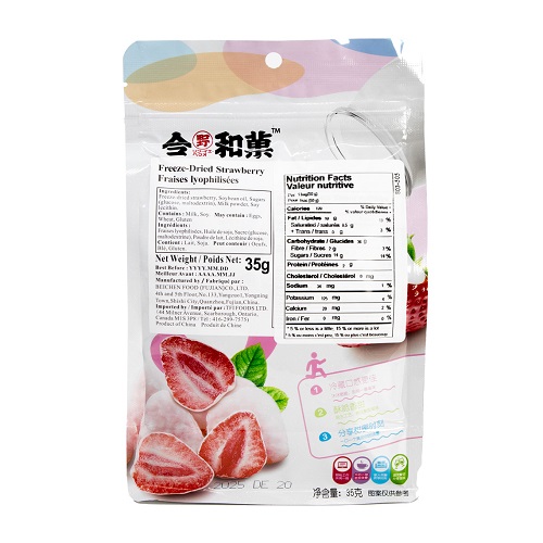 Freeze_Dried_Strawberry_03