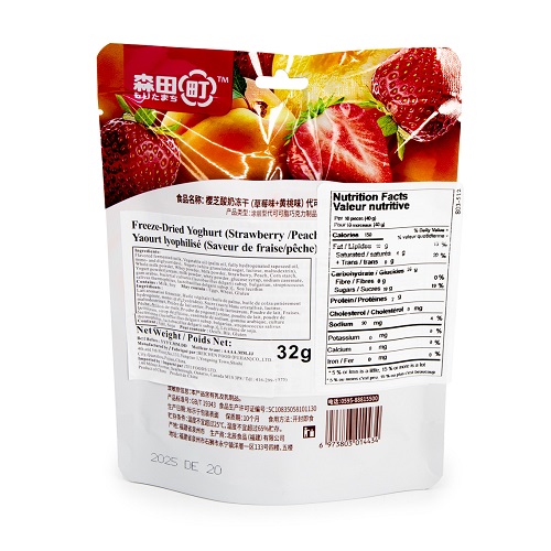Freeze_Dried_Yogurt_Strawberry_Peach_Flavor_02