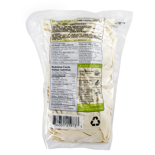 Fine_Fresh_Noodle_02