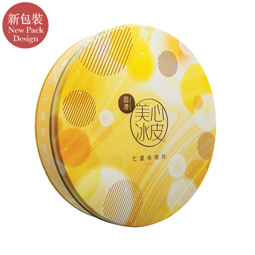 HKMX-Snowy-Premium-Delicacies-Mooncake-Product
