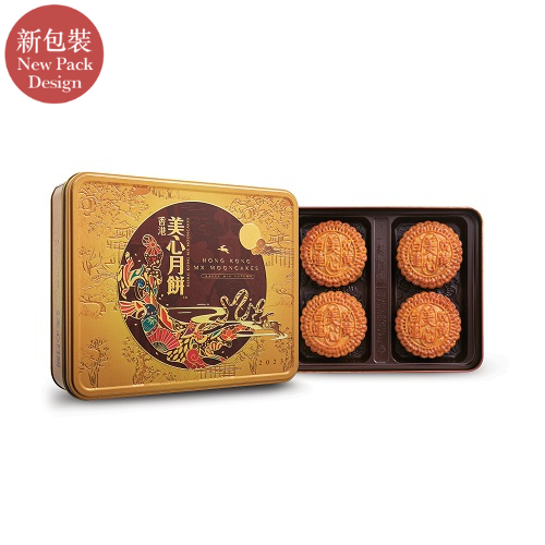 HKMX-White-Lotus-Seed-Paste-Mooncake-with-2-Egg-Yolks-Mooncake-Product