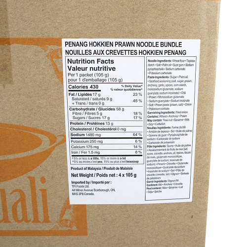 Hokkien_Prawn_Noodle_Penang_07