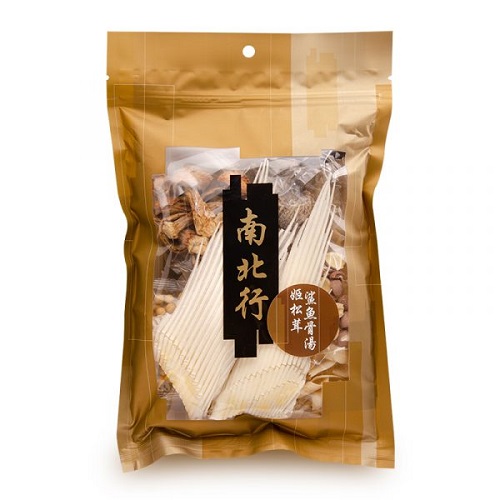 Agaricus_Subrufescens_&_Fish_Cartilage_Soup