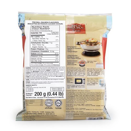 Fish_Ball_Salmon_Flavoured_03