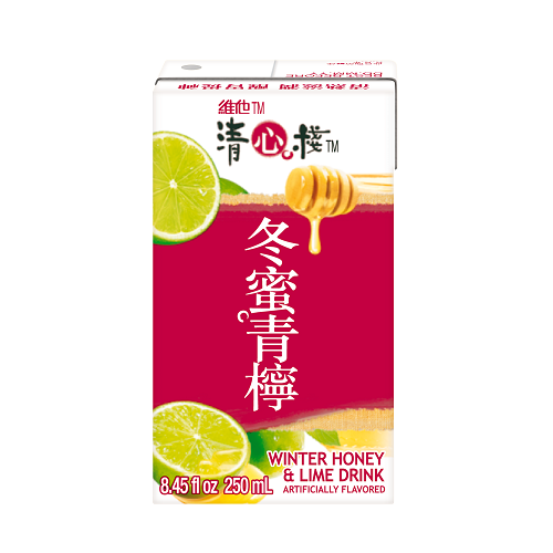 Vita_TSZ_Winter_Honey_Lime_Drink_02