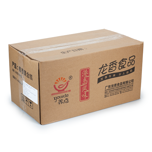 Coconut_Golden_Cake_04