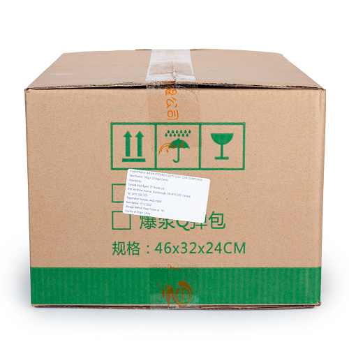 Dumpling_Salted_Yellow_Yolk_06