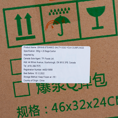 Dumpling_Salted_Yellow_Yolk_07