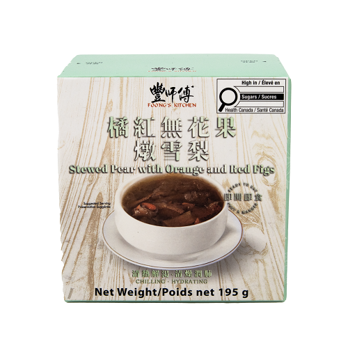 Stewed_Pear_with_Orange_and_Red_Figs