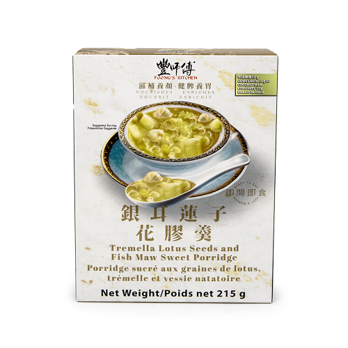 Tremella_Lotus_Seeds_and_Fish_Maw_Sweet_Porridge