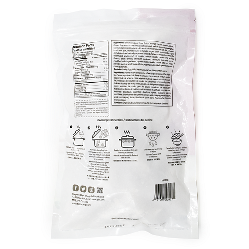 Frozen_Prok_Dumpling_02