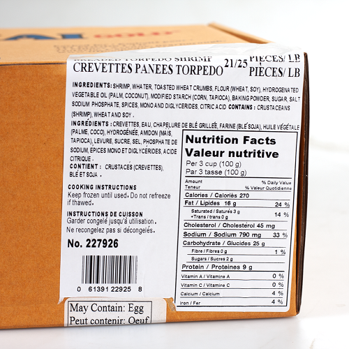 Bread_Torpedo_Shrimp_21/25_03