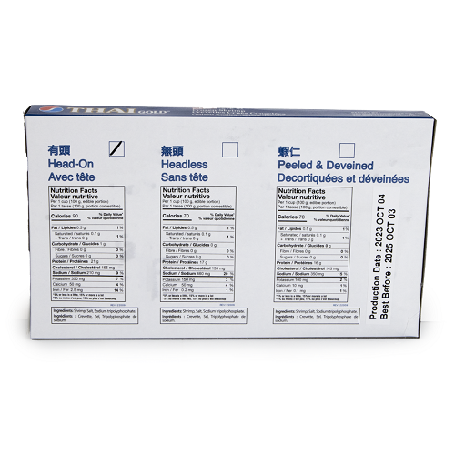 Head_On_White_Shrimp_30/40_03