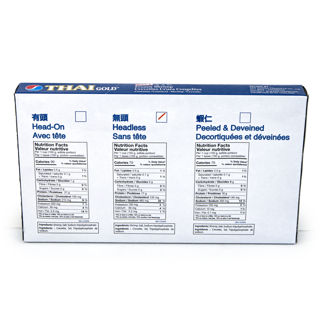 Shell_On_White_Shrimp_26/30_03