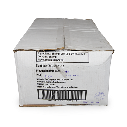 Shrimp_Nobashi_BAP_233806_05