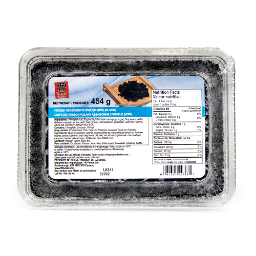 Tobiko_Flying_Fish_Roe_(Black)